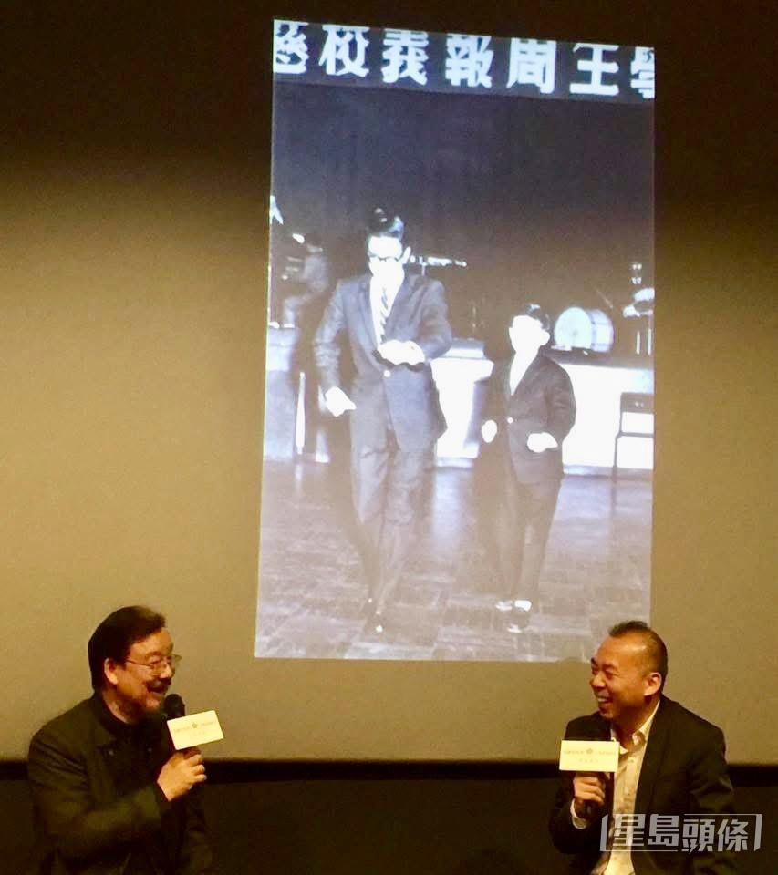 黃耀強與李小龍胞弟李振輝出席座談會,分享李小龍童年往事。 受訪者提供 黃耀強與李小龍胞弟李振輝出席座談會,分享李小龍童年往事。 受訪者提供