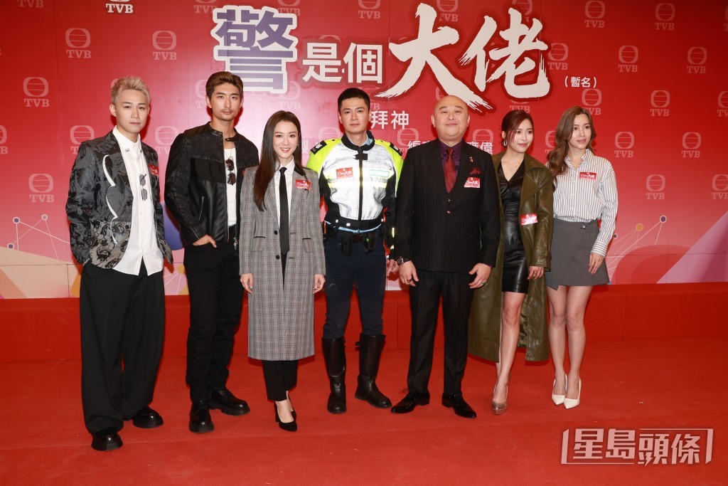 新剧《警是个大佬》演员曝光。