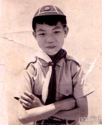 「雲耳仔」於11歲加入童軍「小狼隊」,成年後當上童軍領袖,並指加入童軍改變一生。 受訪者提供 「雲耳仔」於11歲加入童軍「小狼隊」,成年後當上童軍領袖,並指加入童軍改變一生。 受訪者提供