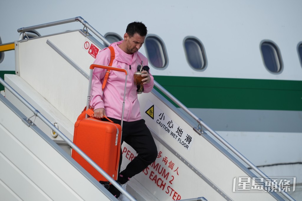 美斯今日抵達香港國際機場。劉駿軒攝