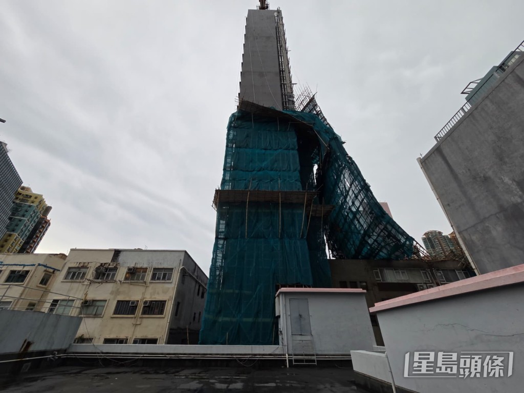 現場為長沙灣道750號一大廈地盤。