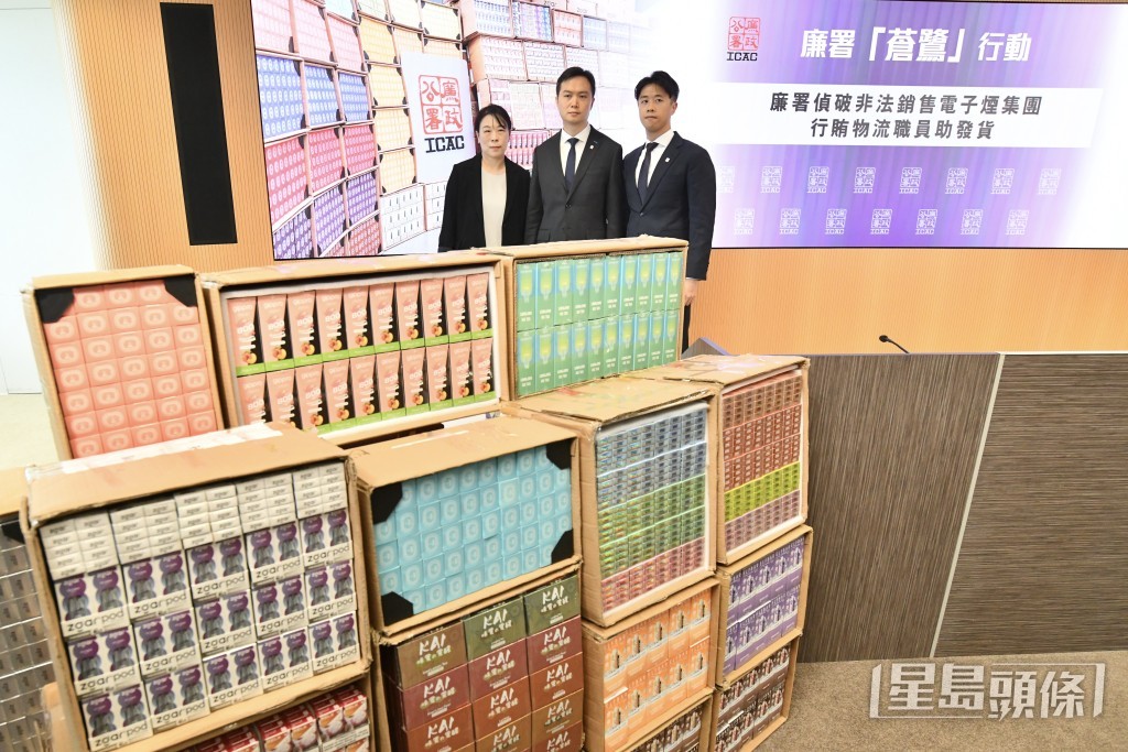 廉政公署偵破一個涉及貪污的非法銷售電子煙集團。盧江球攝 廉政公署偵破一個涉及貪污的非法銷售電子煙集團。盧江球攝