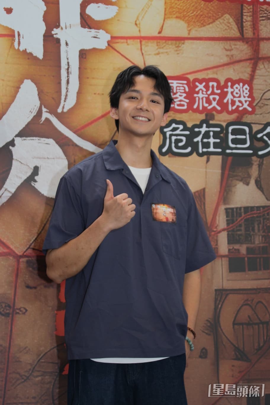 施焯日要表現出更天真瀾漫的感覺。 施焯日要表現出更天真瀾漫的感覺。
