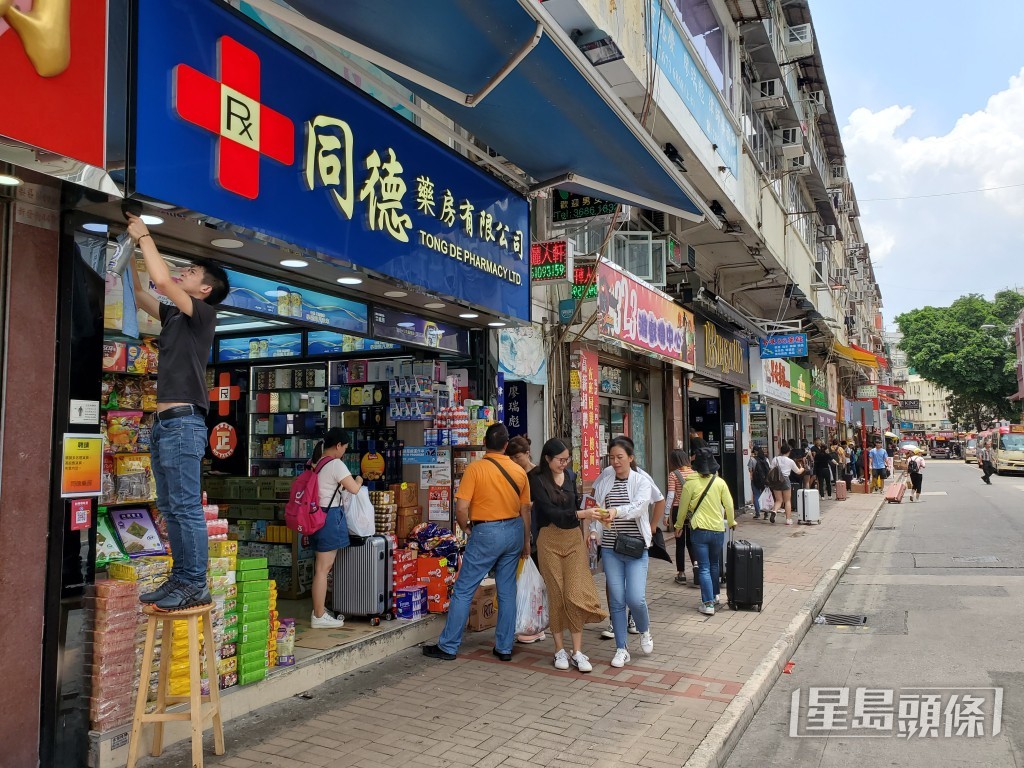 上水被指「成条街听到嘅普通话多过广东话!」(图片来源:星岛图库;示意图) 上水被指「成条街听到嘅普通话多过广东话!」(图片来源:星岛图库;示意图)