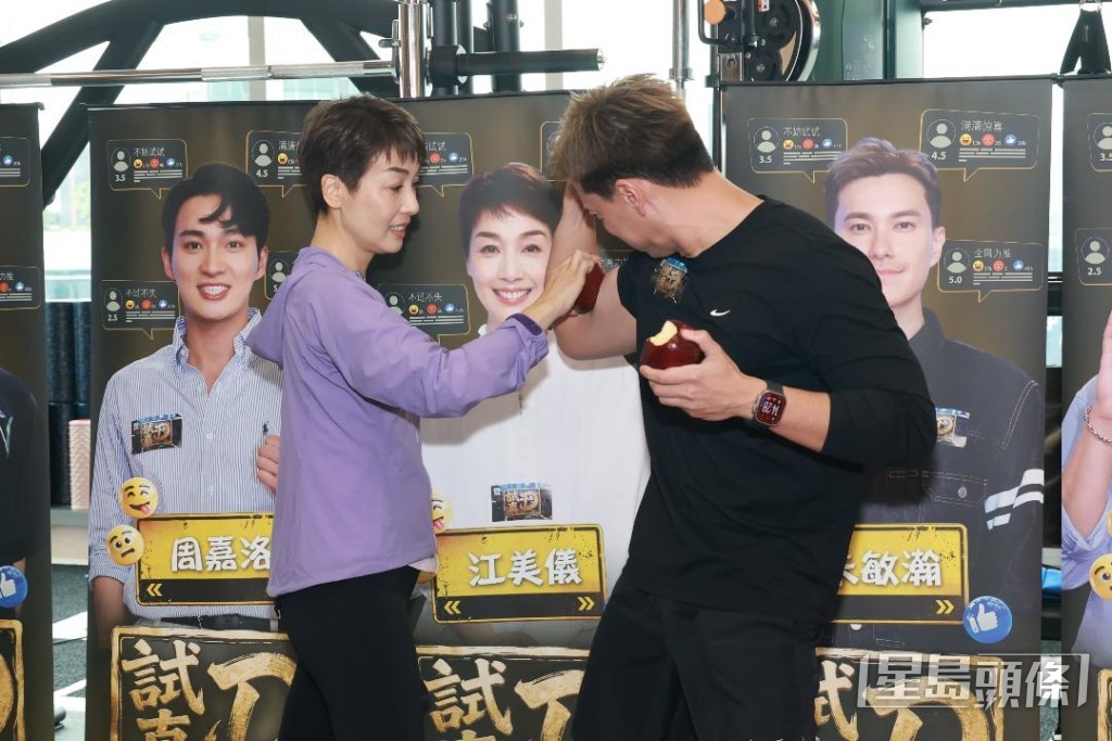 一向有操肌的朱仔笑指自己不是練體能，係練「能睇」。