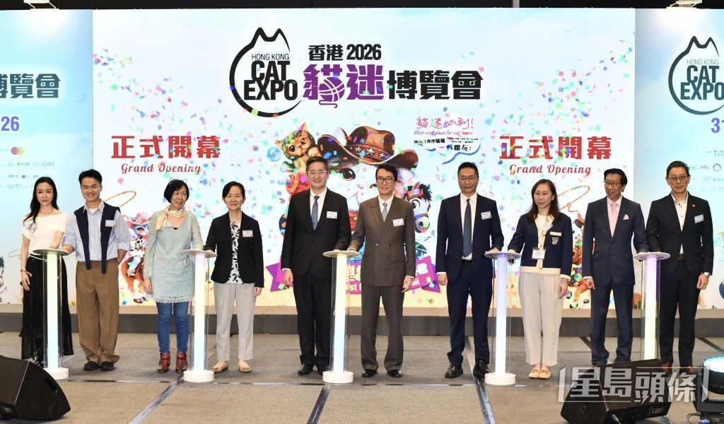 展覽集團主辦的「香港貓迷博覽會2026」開幕禮。盧江球攝