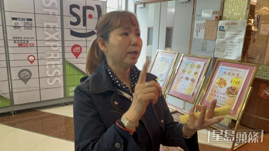 負責人林小姐大嘆損失慘重。