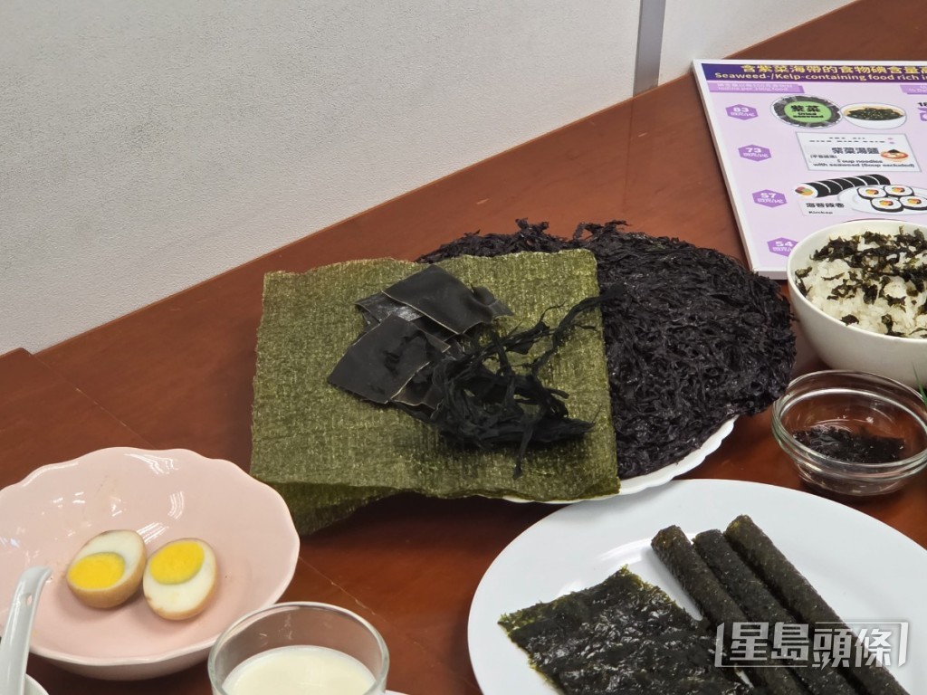 海带、紫菜等含碘量冠绝其他类别。赵克平摄 海带、紫菜等含碘量冠绝其他类别。赵克平摄