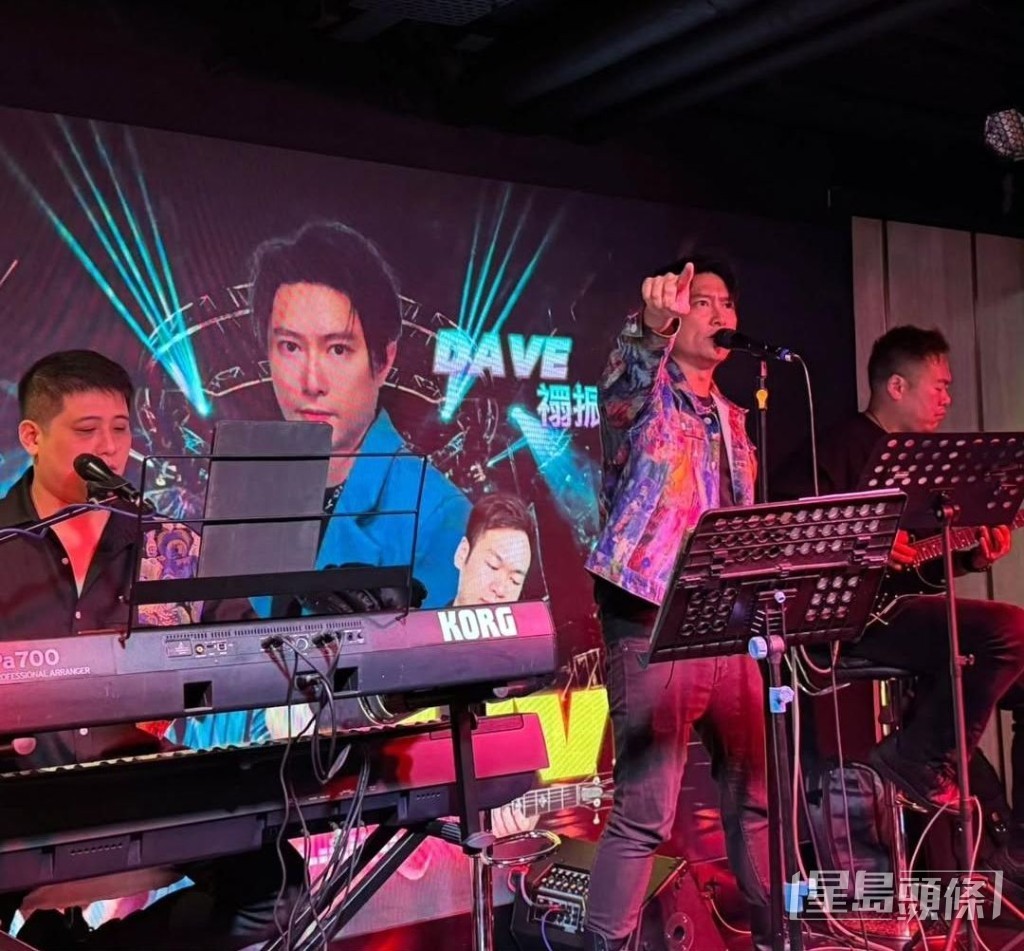 上周Dave在酒吧餐廳演出。 上周Dave在酒吧餐廳演出。