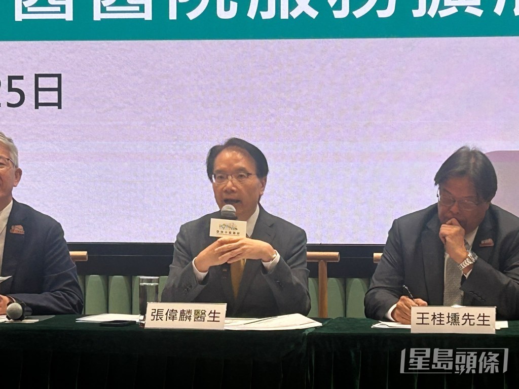 醫務衞生局中醫醫院發展計劃辦事處總監張偉麟。 醫務衞生局中醫醫院發展計劃辦事處總監張偉麟。