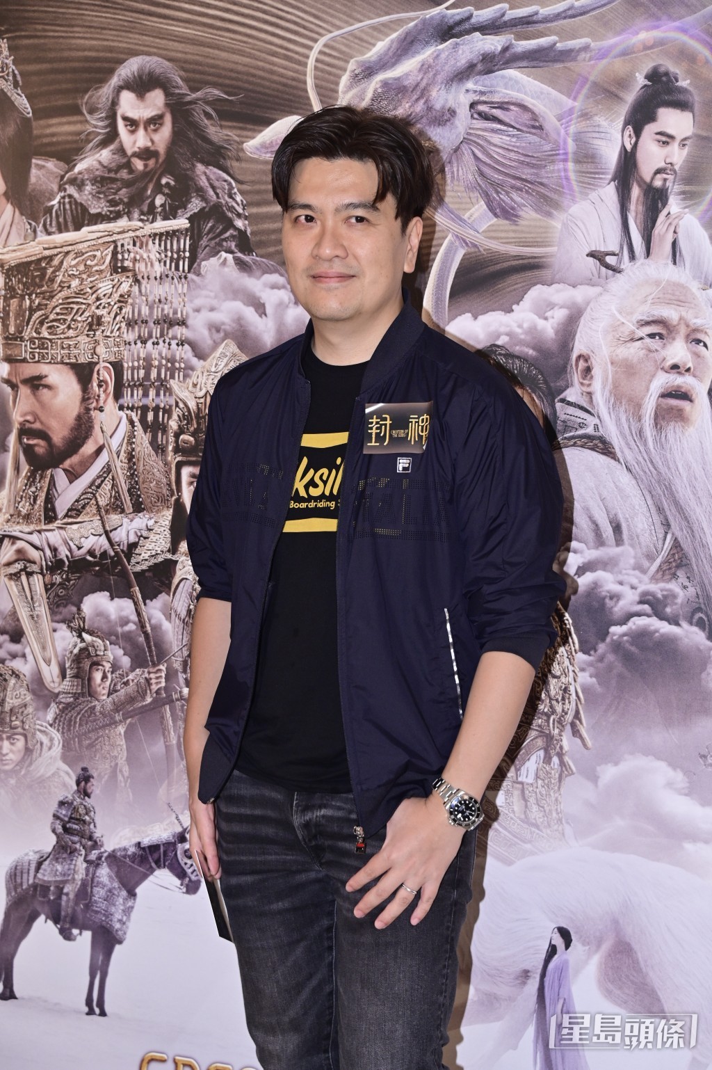 陳詠燊 陳詠燊