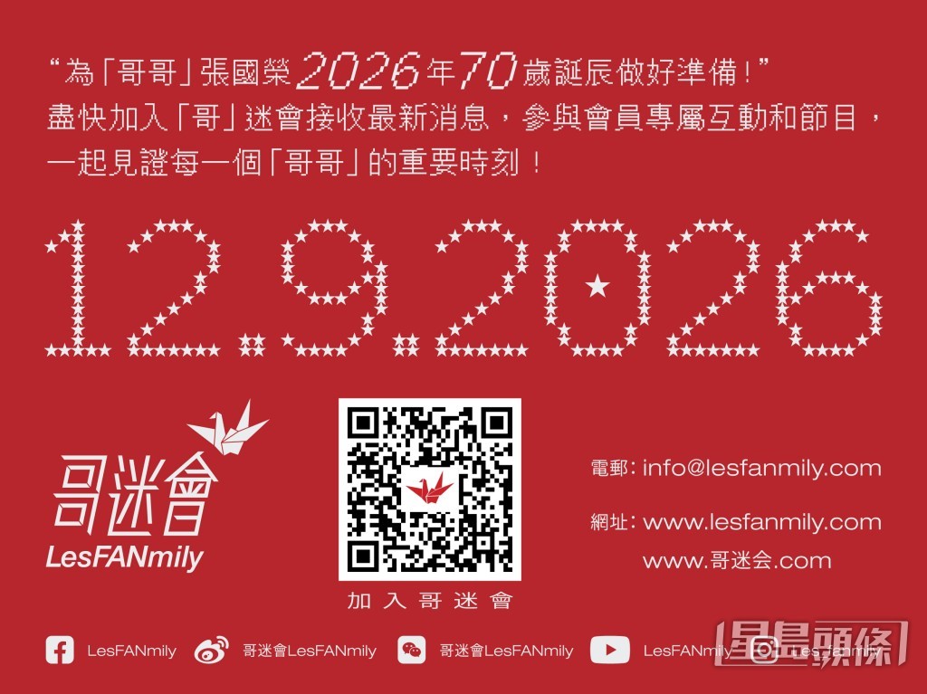 紀念卡好有紀念價值。