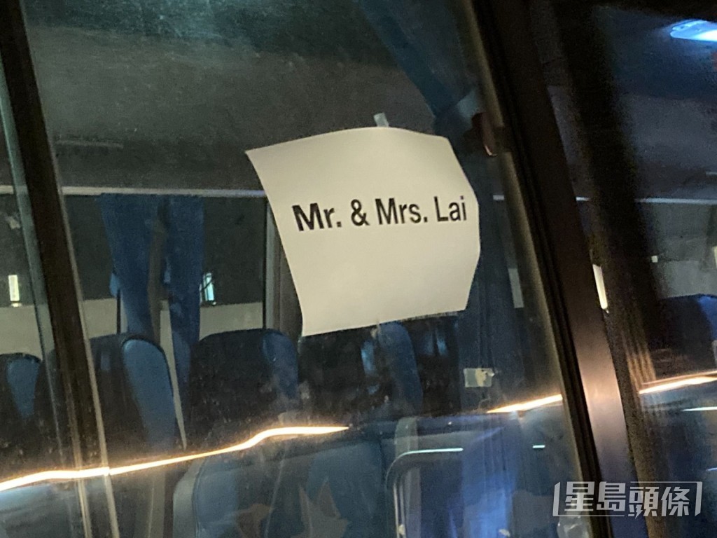 黃心穎與泥鯭在元朗舉行婚禮。 黃心穎與泥鯭在元朗舉行婚禮。