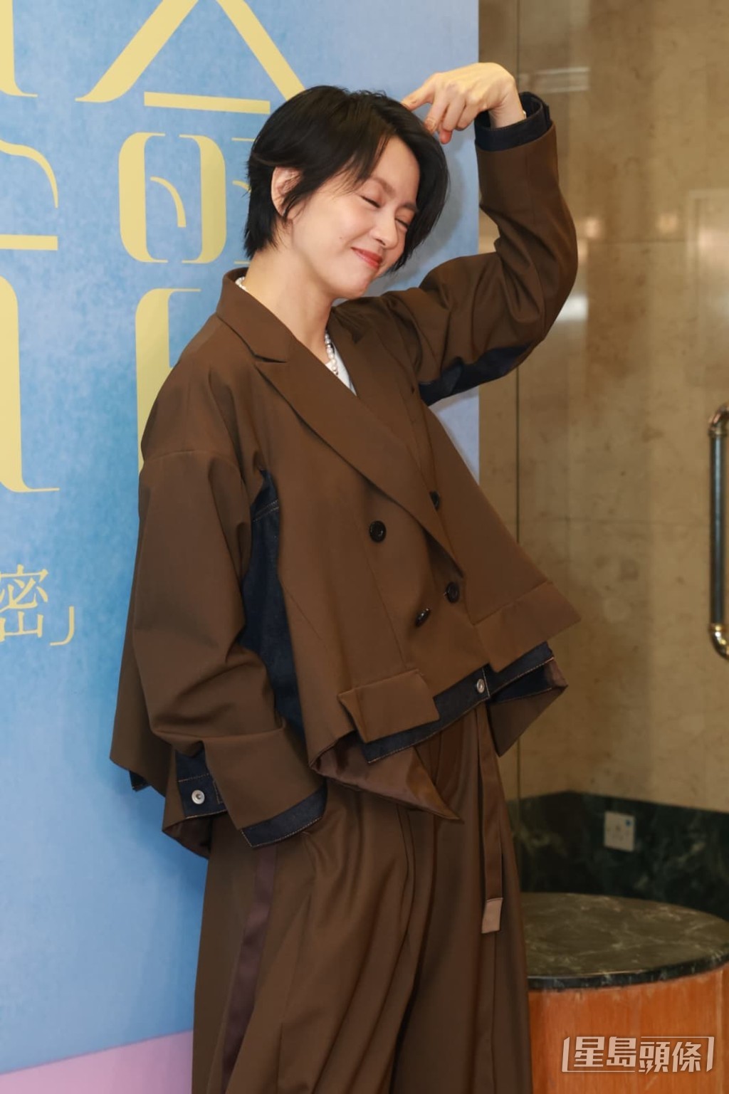 幸福女人GiGi。