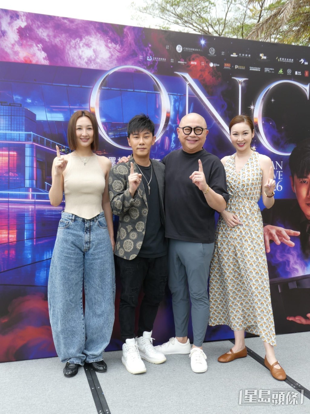 林盛斌係最大投資單位,力撐Louis圓夢。 林盛斌係最大投資單位,力撐Louis圓夢。
