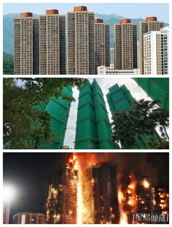 宏福苑於1983年落成,一場大火將整個屋苑摧毀。 宏福苑於1983年落成,一場大火將整個屋苑摧毀。