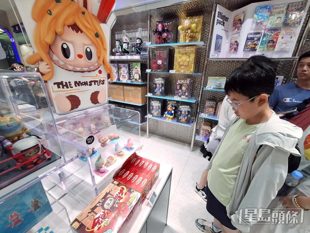 近年興起「盲盒」熱潮，不少商家將貨品包裝成「盲盒」形式做銷售。資料圖片