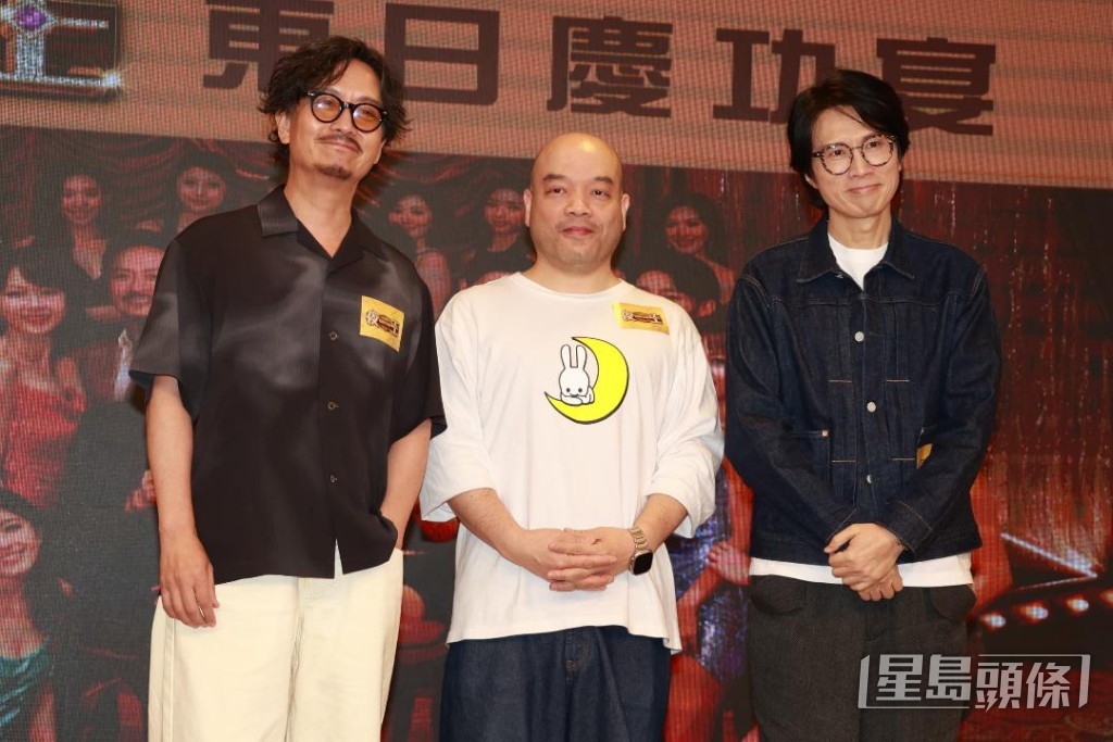 吳煒倫、黃子華、謝君豪是鐵三角組合。