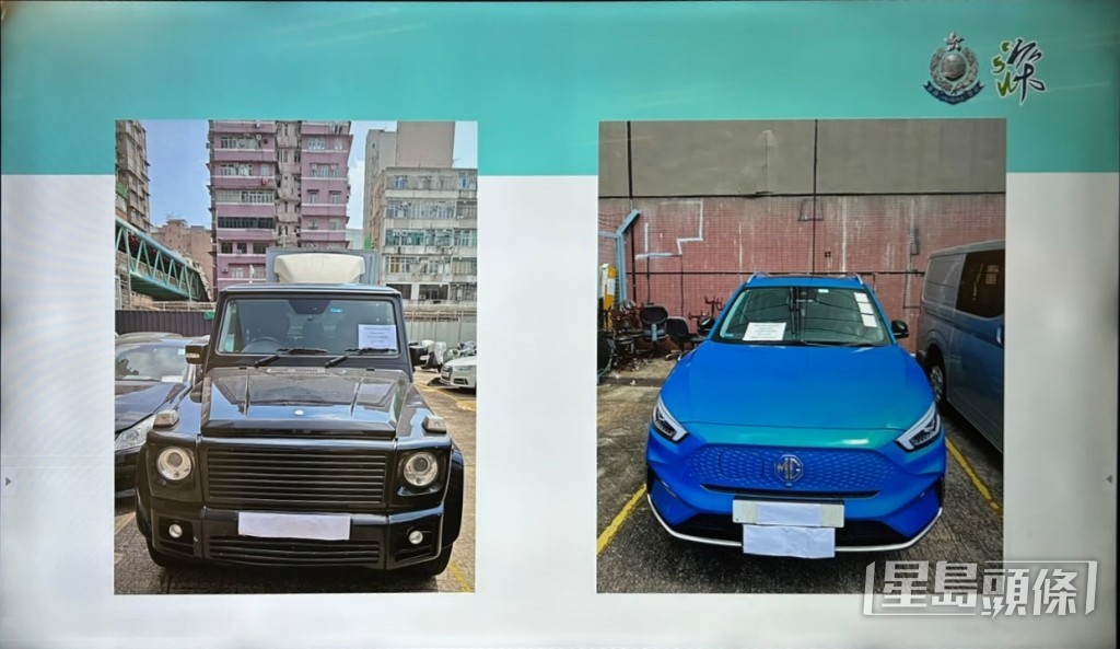 警方扣查主腦寓所的兩部名貴車輛。