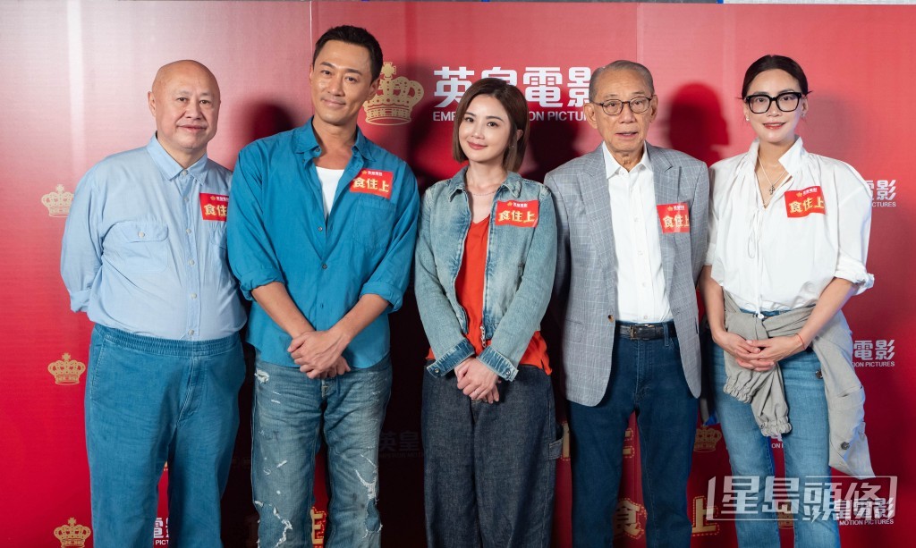 《食住上》陪港人逆流而上迎新春，是有意思的賀歲片。