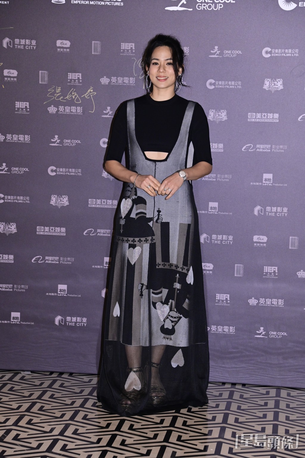 韋羅莎 韋羅莎