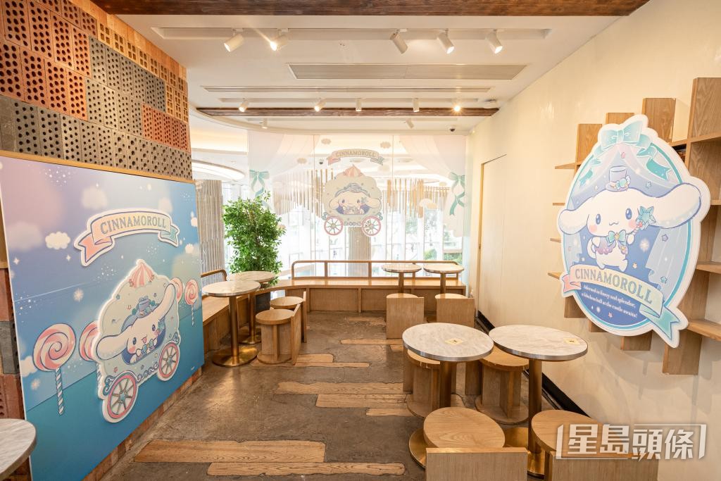 美心西餅設立Cinnamoroll期間限定店，供顧客「打卡」。