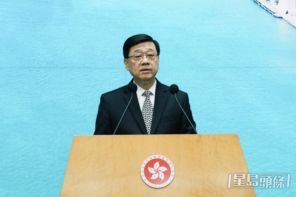 李家超指，五年規劃更有利香港融入和服務國家發展大局。