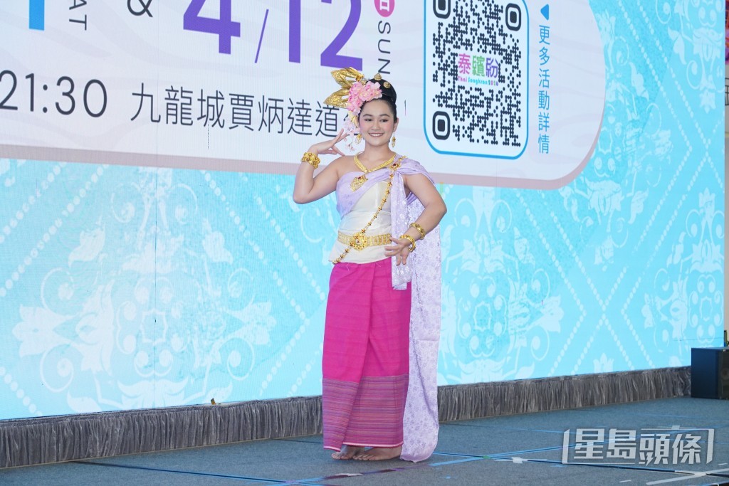 「龍城美食潑水泰繽紛2026」今日（27日）舉行活動發布會。