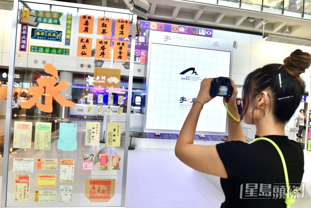 機管局今年再度舉辦「香港國際機場文化藝術節」。 機管局今年再度舉辦「香港國際機場文化藝術節」。