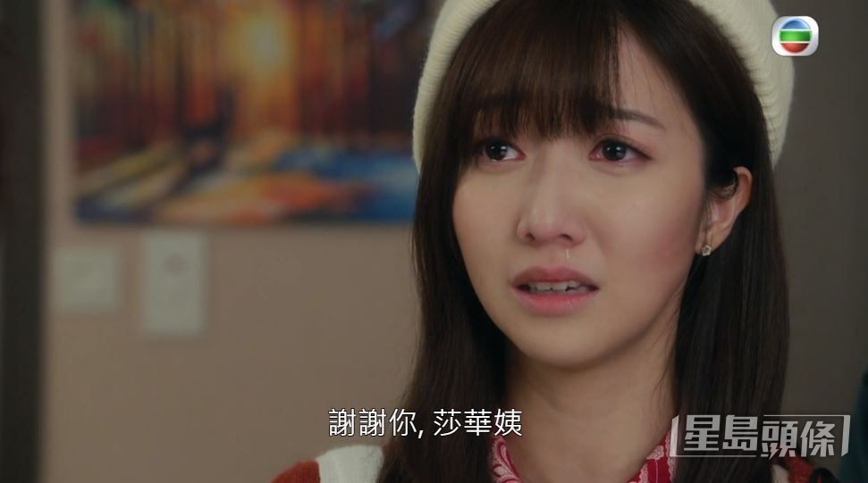 受力捧成為《十月初五的月光》女一。