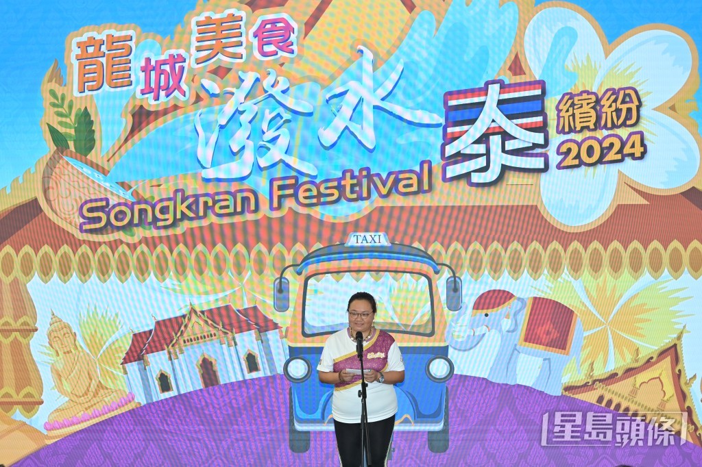 九龙城民政事务专员蔡敏君指活动除了在市集有美食及丰富的泰式商品，还有来自泰国的表演者。钟健华摄