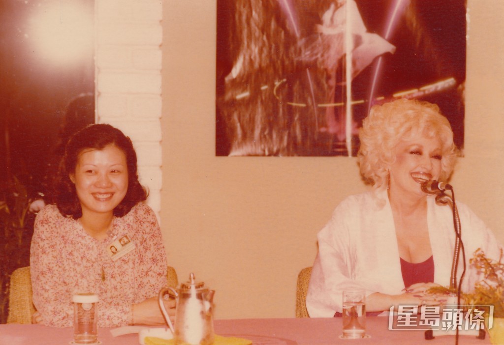 1979搞Dolly Parton香港演唱會。
