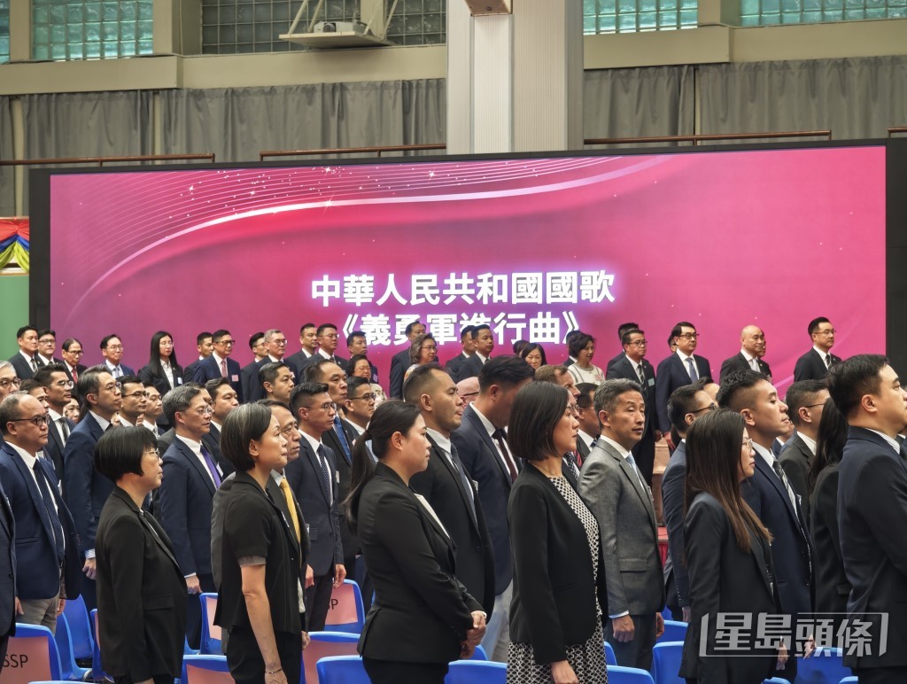 香港警察隊員佐級協會在警察體育遊樂會舉行第二十七屆執行委員會暨單位代表就職典禮。