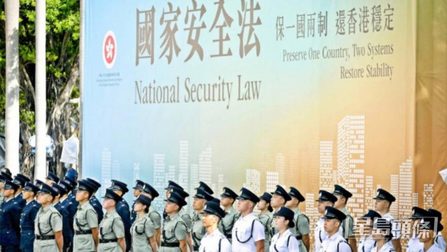 政府擬修訂國家安全附屬法例,行政長官可發證明書認定某刑事罪行屬危害國安案件。資料圖片 政府擬修訂國家安全附屬法例,行政長官可發證明書認定某刑事罪行屬危害國安案件。資料圖片