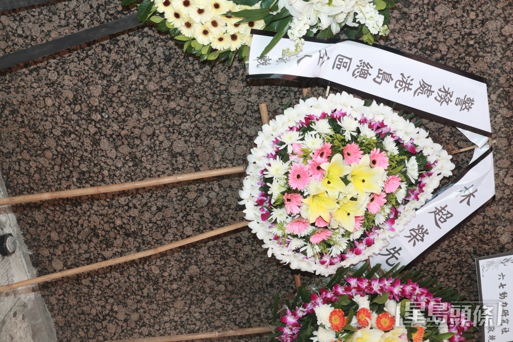 警務處港島總區