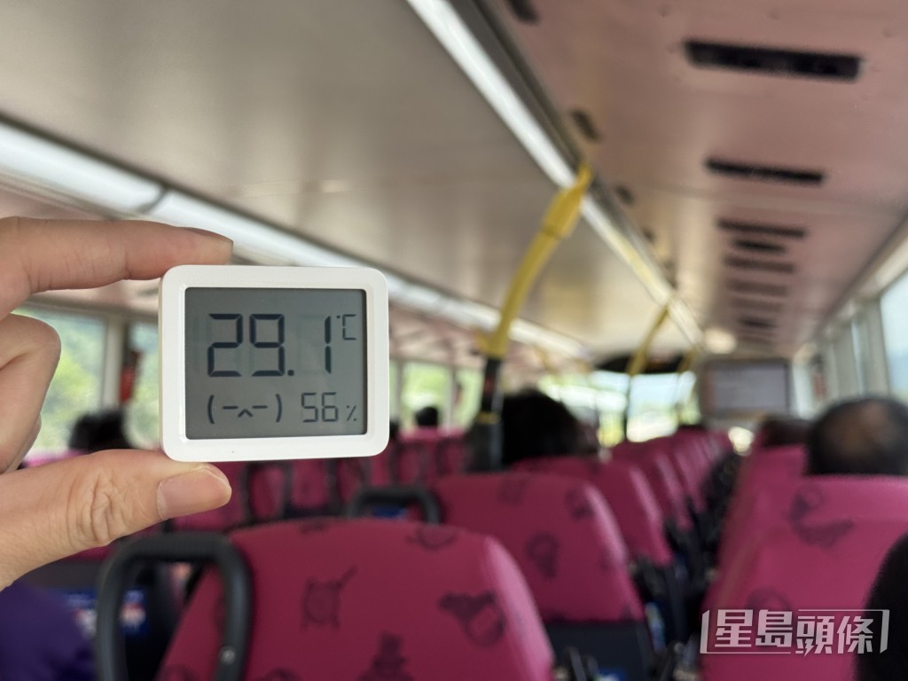 277X號巴士上層尾排車廂量得29.1度。 277X號巴士上層尾排車廂量得29.1度。