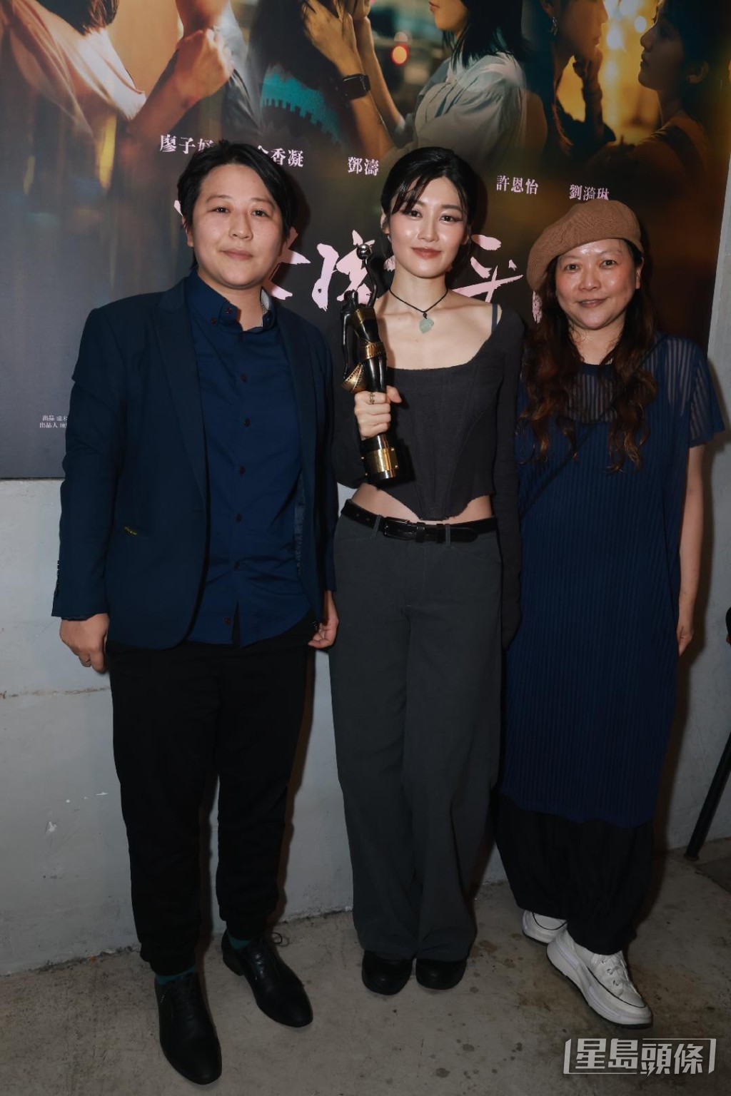 鄧濤和導演。