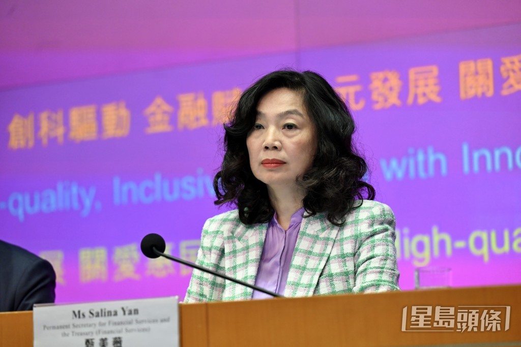 财经事务及库务局常任秘书长(财经事务)甄美薇。 财经事务及库务局常任秘书长(财经事务)甄美薇。