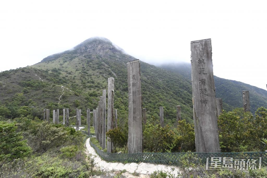 心經簡林是昂坪自然步道的景點之一。 心經簡林是昂坪自然步道的景點之一。