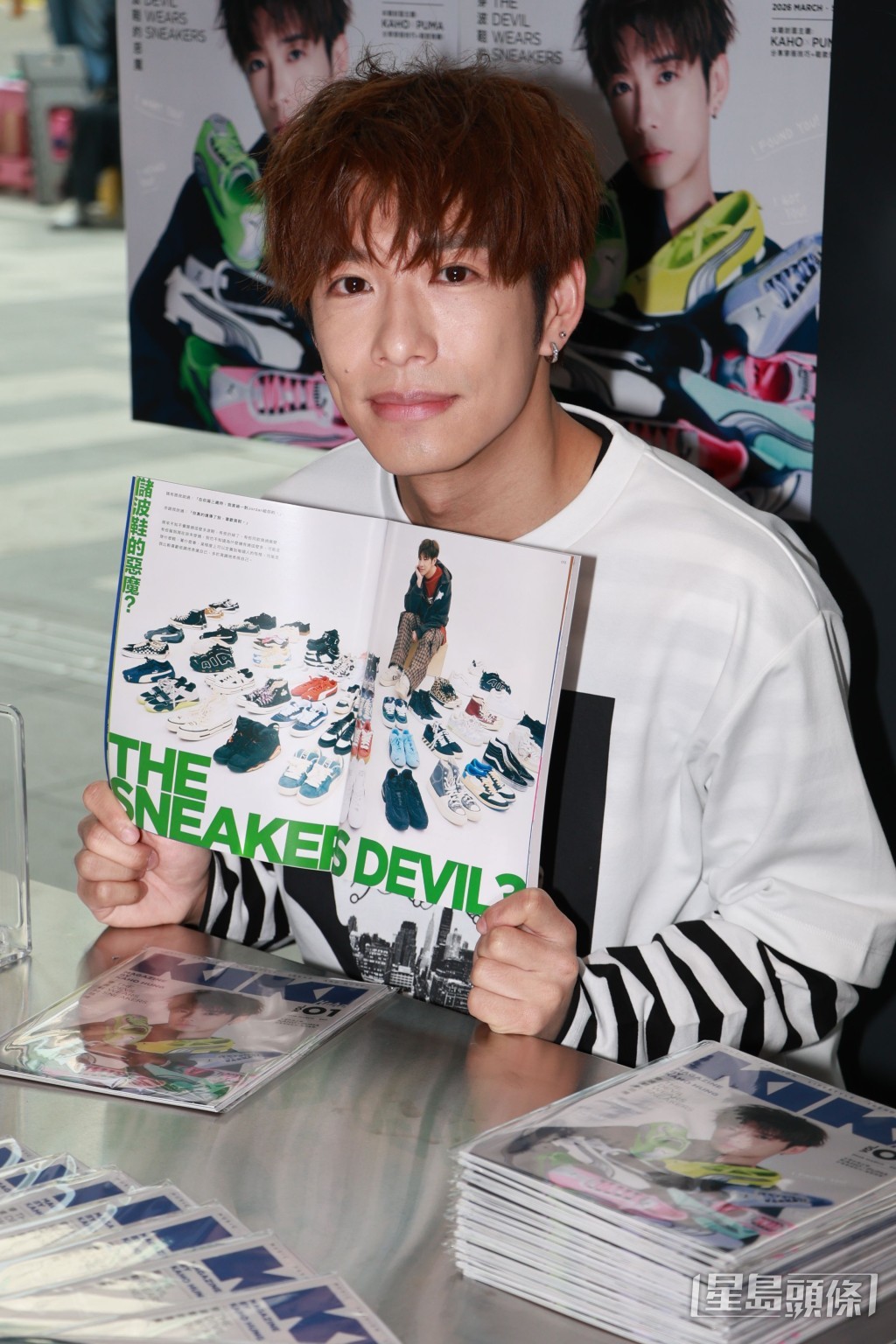 Kaho推出實體雜誌《KIKI》為新歌《穿波鞋的惡魔》宣傳。