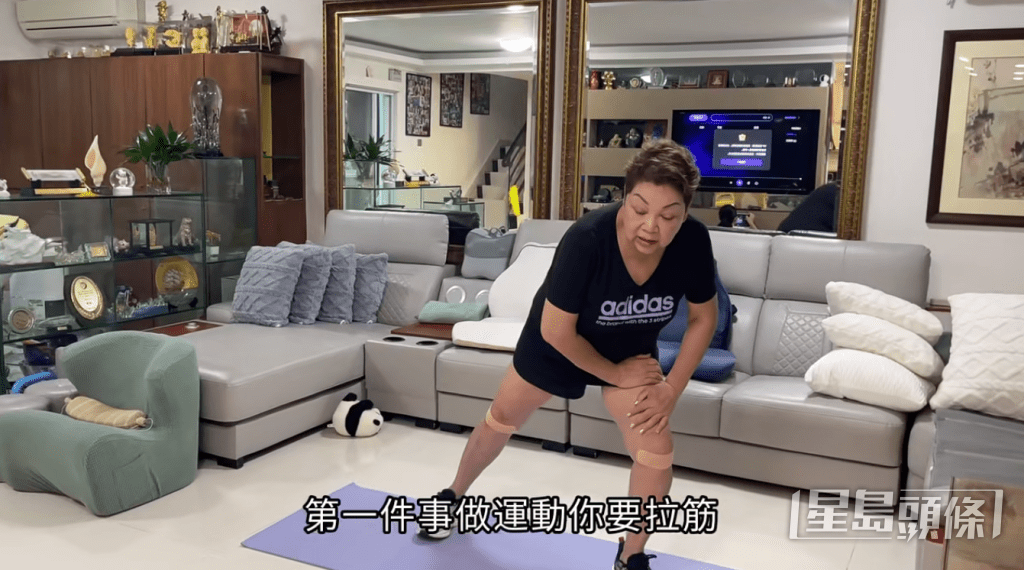 肥媽提醒大家做運動第一件事必須先拉筋,量力而為。 肥媽提醒大家做運動第一件事必須先拉筋,量力而為。