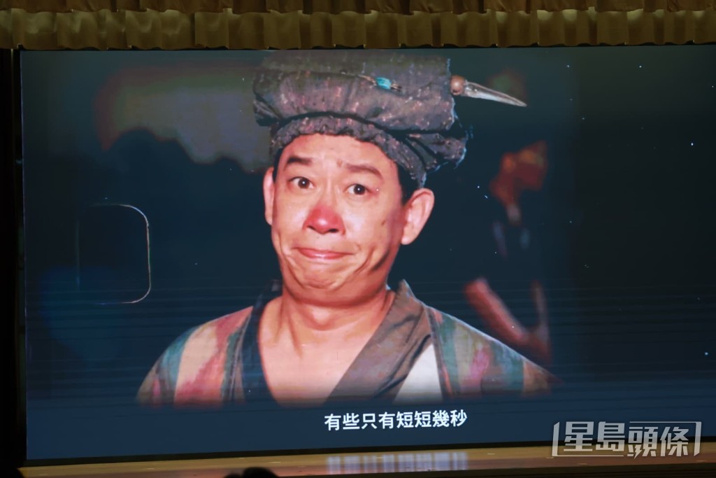 黎彼得是出色演員。 黎彼得是出色演員。