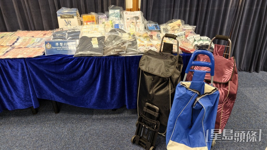 懷疑存放贓物的手推車。