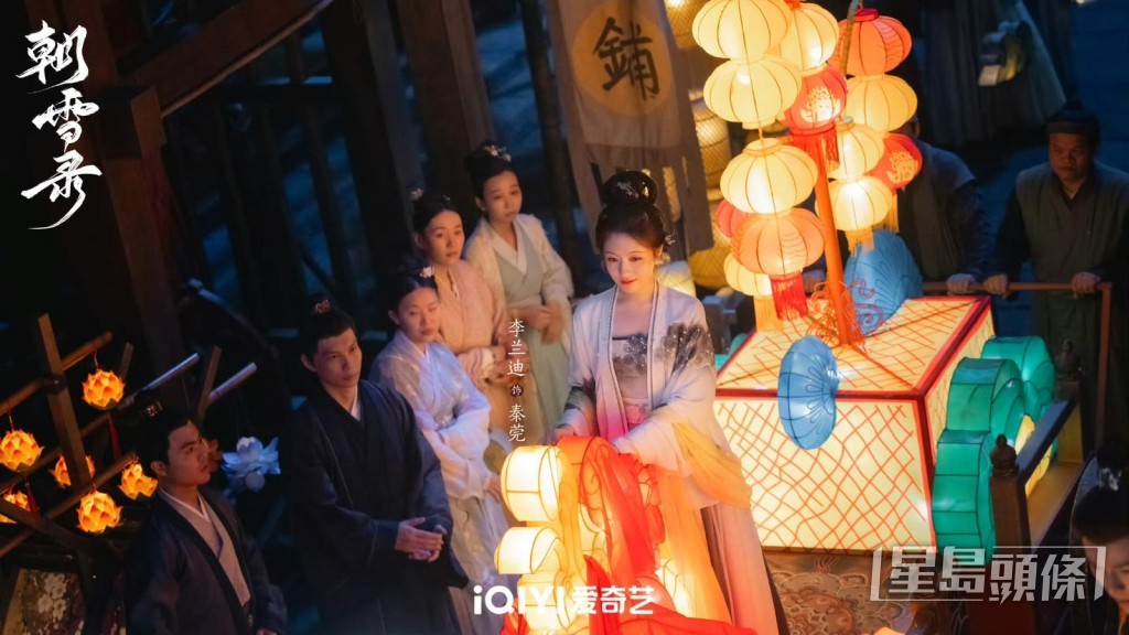 李慧珠擅長塑造女性角色。 李慧珠擅長塑造女性角色。