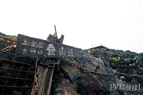 登山者應提前進行體能訓練,以及設計攀登路綫時考慮適當的高山環境適應計劃。資料圖片 登山者應提前進行體能訓練,以及設計攀登路綫時考慮適當的高山環境適應計劃。資料圖片
