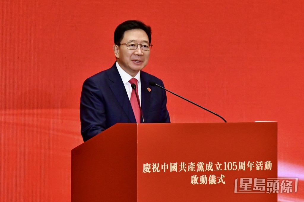 中联办主任周霁。 中联办主任周霁。