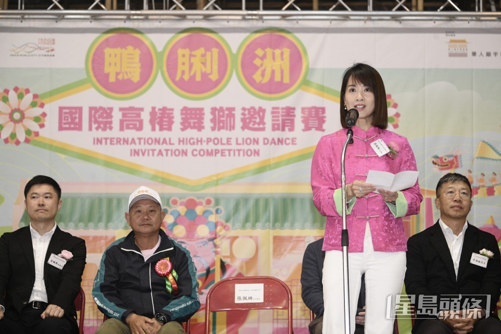 南區民政事務專員張佩珊。 南區民政事務專員張佩珊。