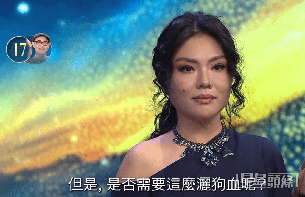 張與辰呼籲網民對尤淑情手下留情。