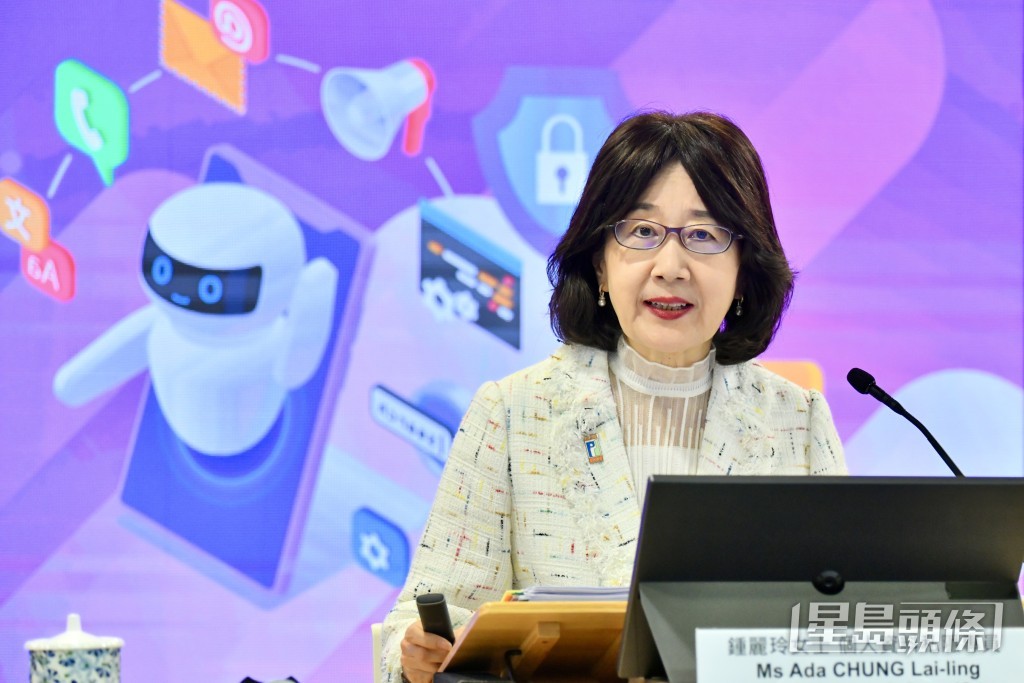 鍾麗玲提醒,外傭在使用僱主的個人資料時必須遵從《私隱條例》的相關規定。 鍾麗玲提醒,外傭在使用僱主的個人資料時必須遵從《私隱條例》的相關規定。