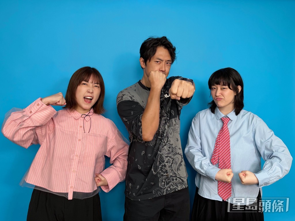 「九零三人」隊長森美、阿正、Elsie。